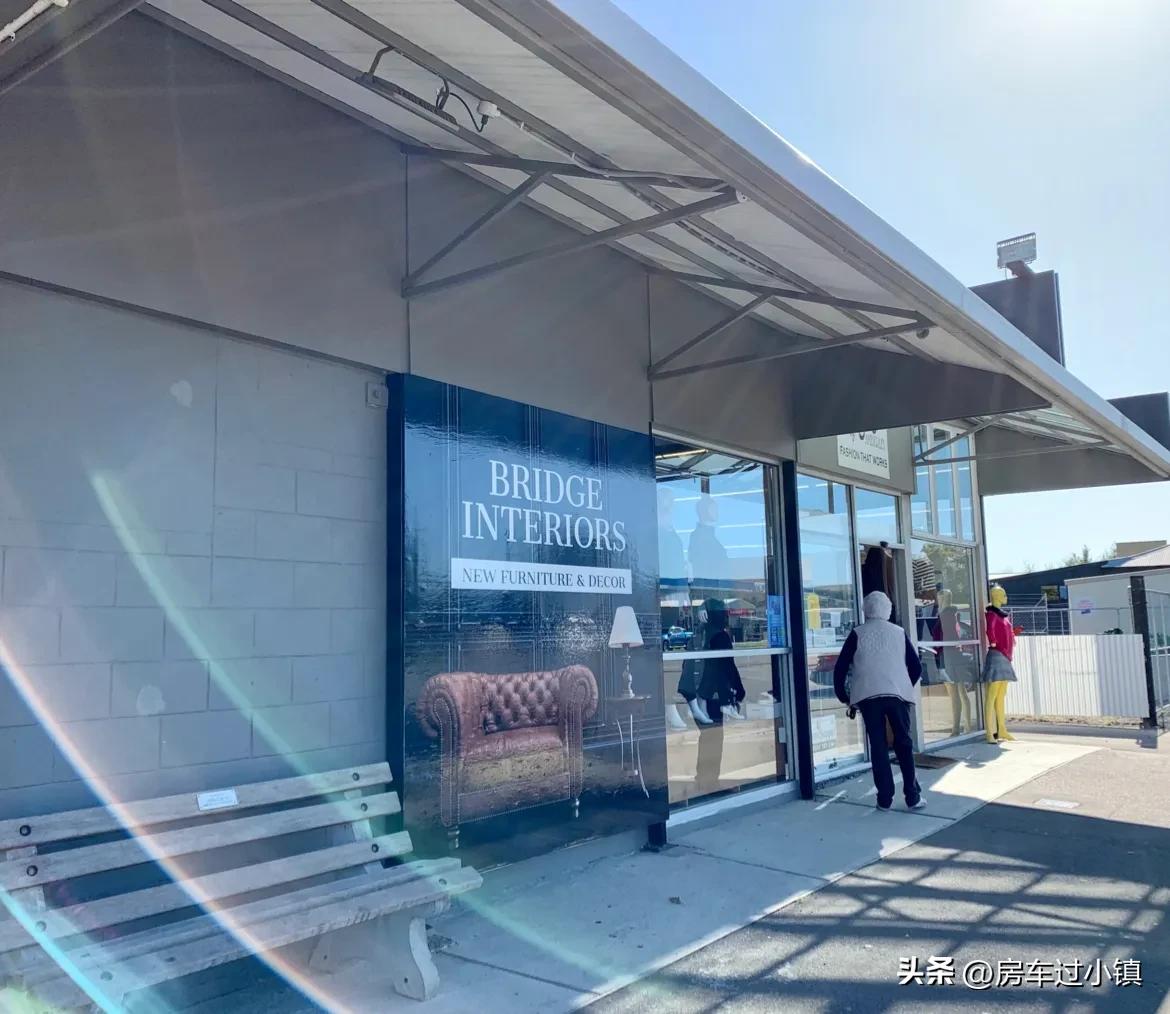 阿拉蕾的小镇、五元松果及其它——新手新车新西兰之十