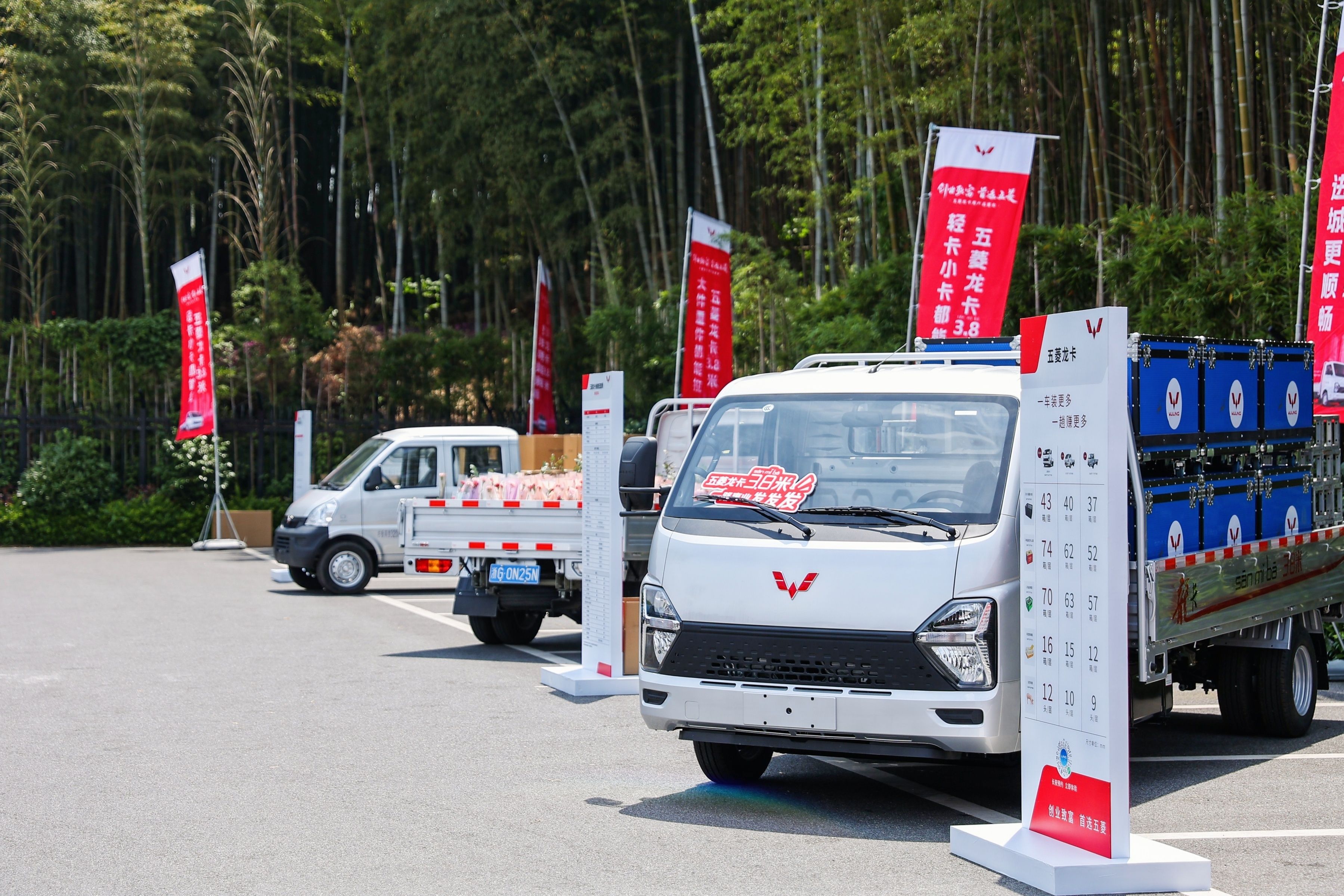 五菱轻卡对比五菱龙卡,轻卡的推荐