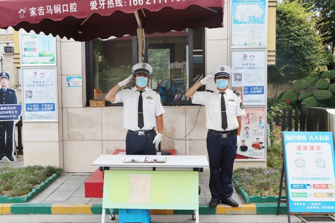 金科王府物业服务怎么样,金科王府小区品质