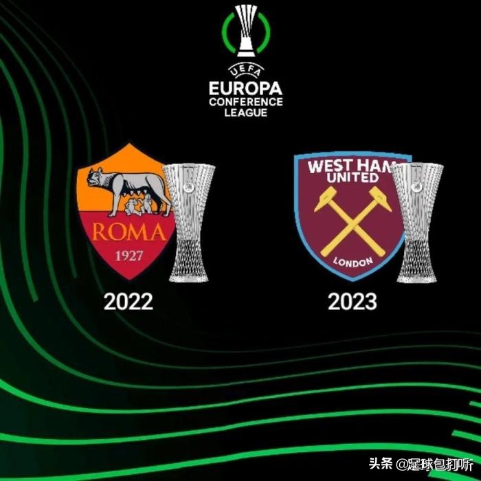 西汉姆联夺冠可以晋级欧罗巴吗,西汉姆联3分钟帽子戏法