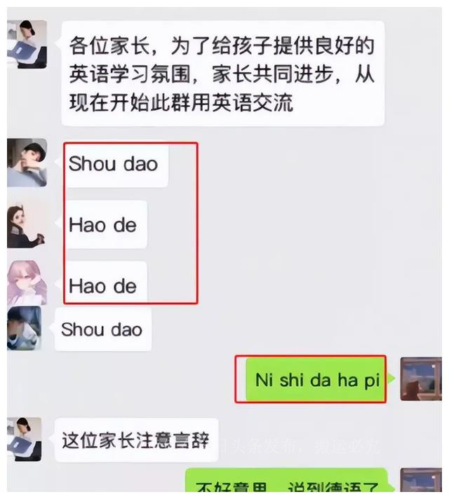 华南理工和华东理工哪个更好一点,华东理工南京理工武汉理工哪个好