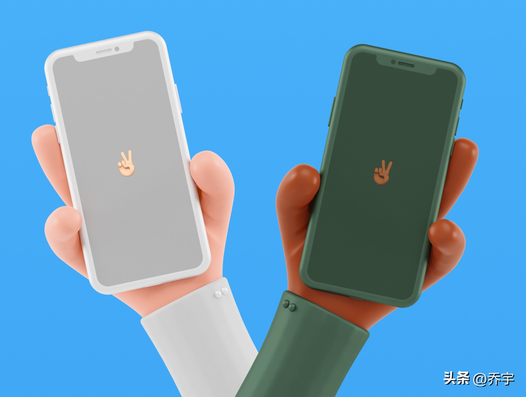 苹果样机演示,iphone3d版