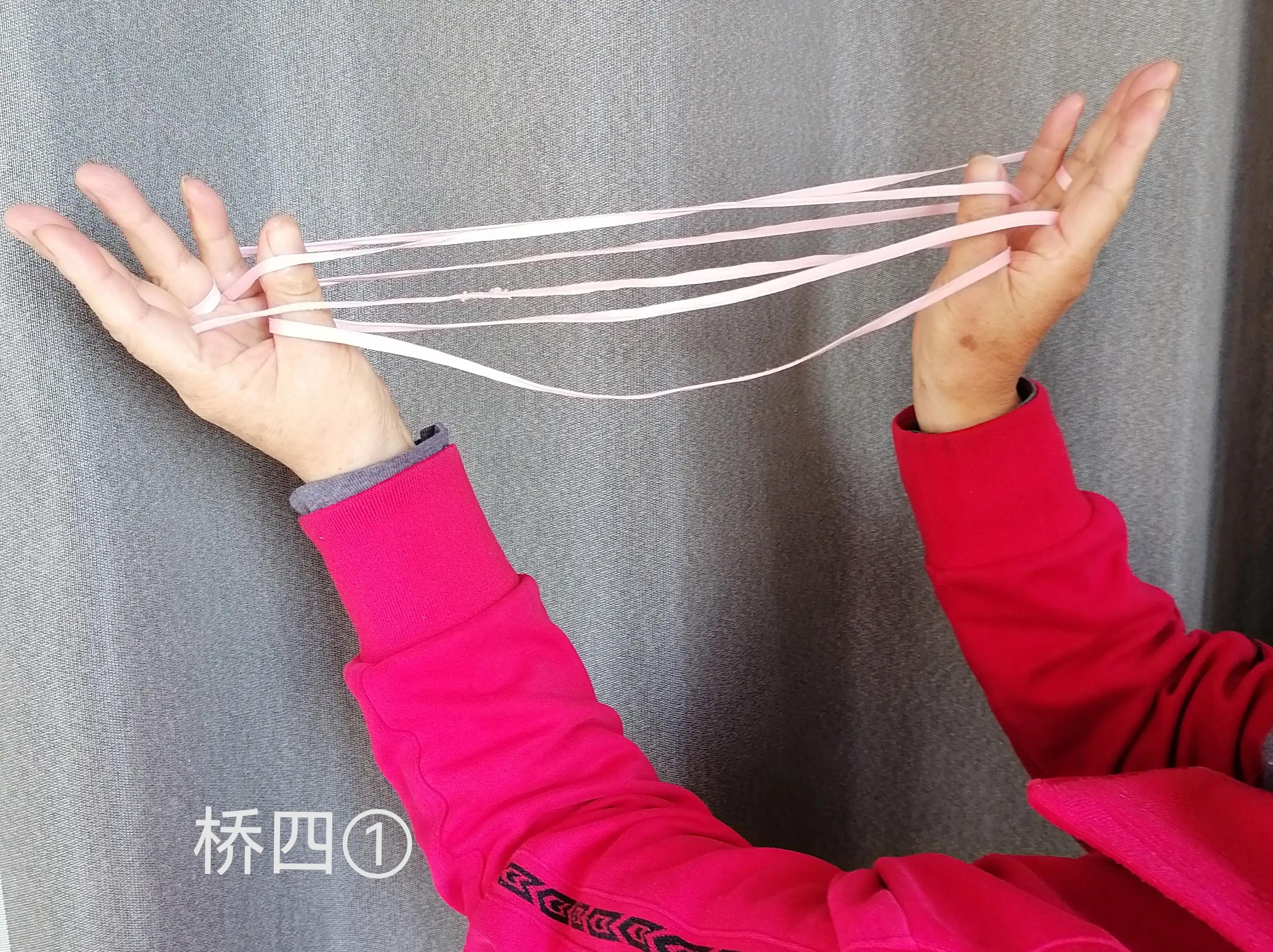 翻花绳游戏过程100字,两人玩的翻花绳游戏小技巧