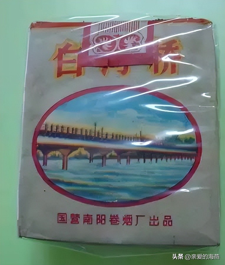 十种爷爷抽的烟,爷爷辈抽过的香烟