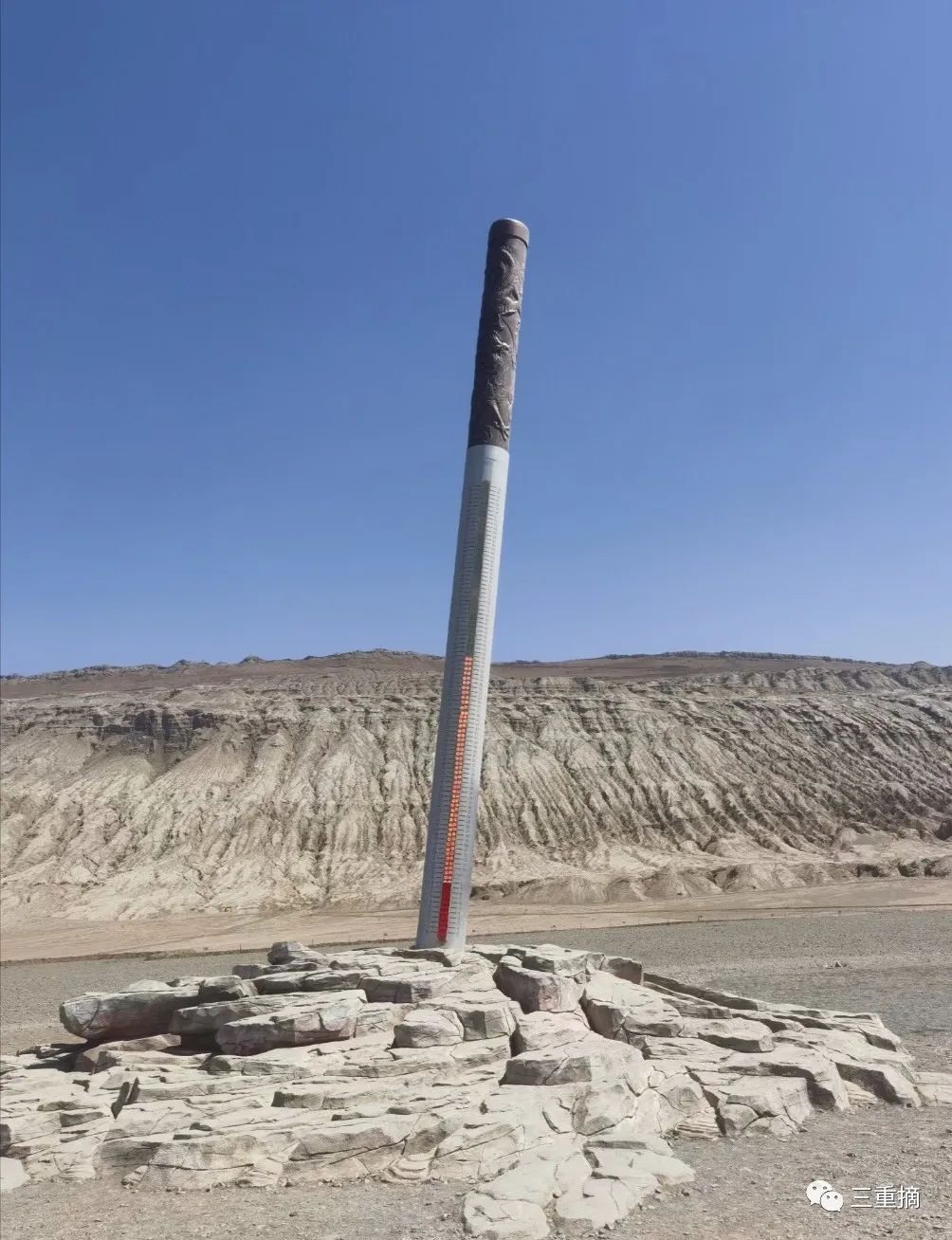 我的股票池精选,我的股票交易记录