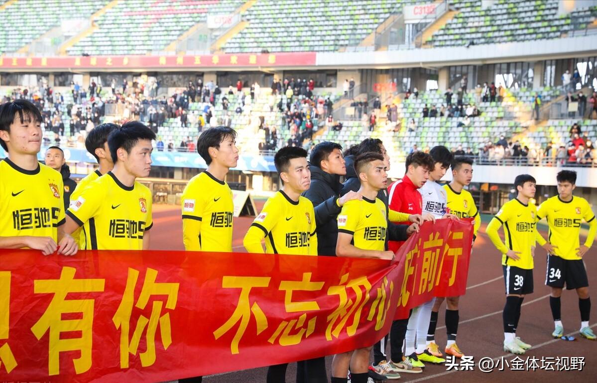 罪魁祸首？恒大遭炮轰：哄抬球员身价，砸钱砸自己脚，仅一点成功