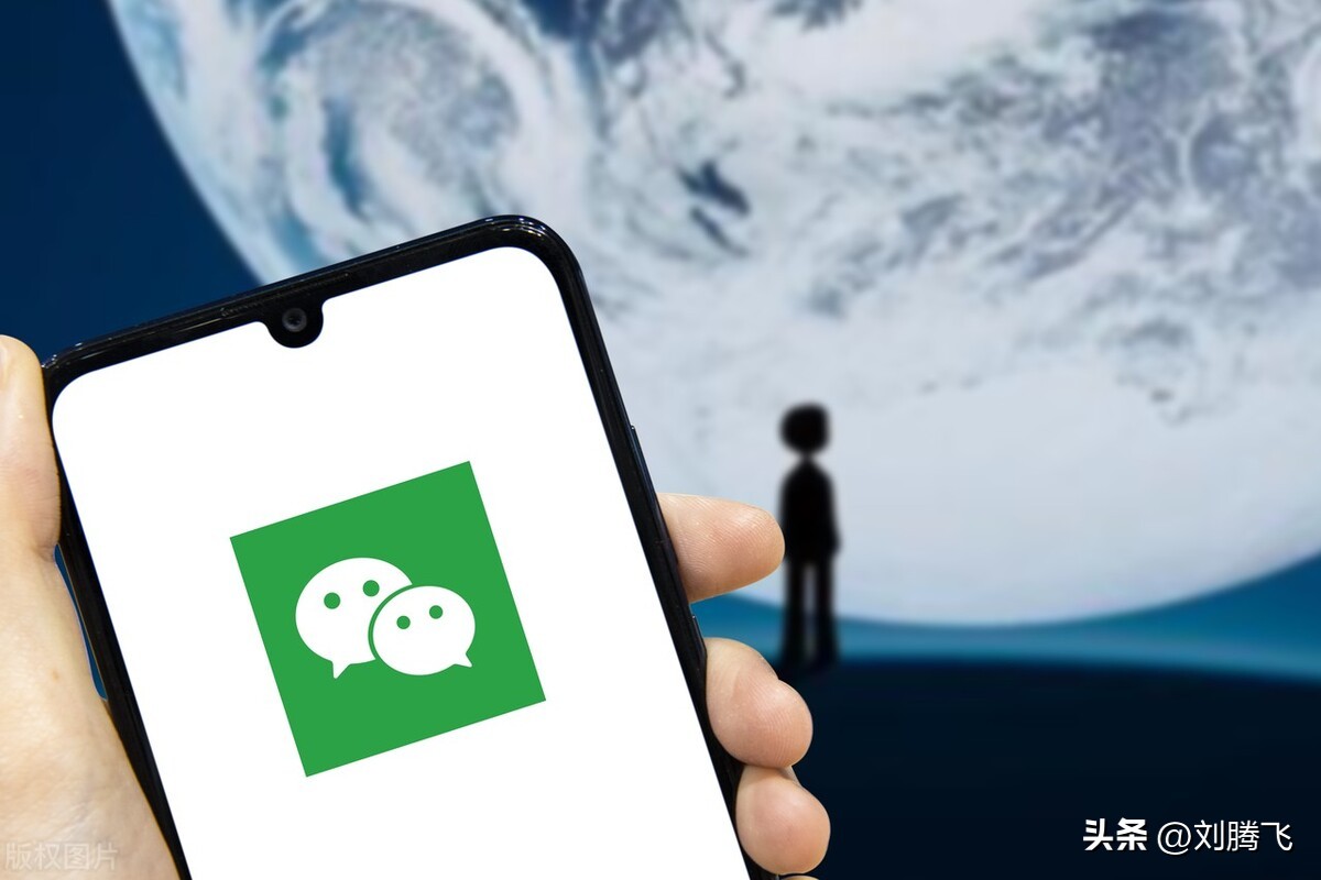 微信语音聊天记录可以作为证据吗,微信聊天记录做法律证据怎么打印