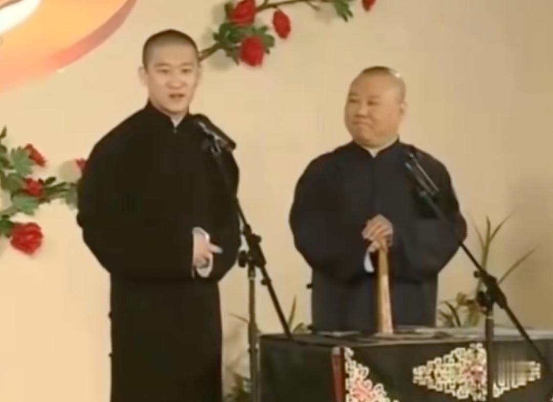 得意忘形郭德纲,不择手段郭德纲