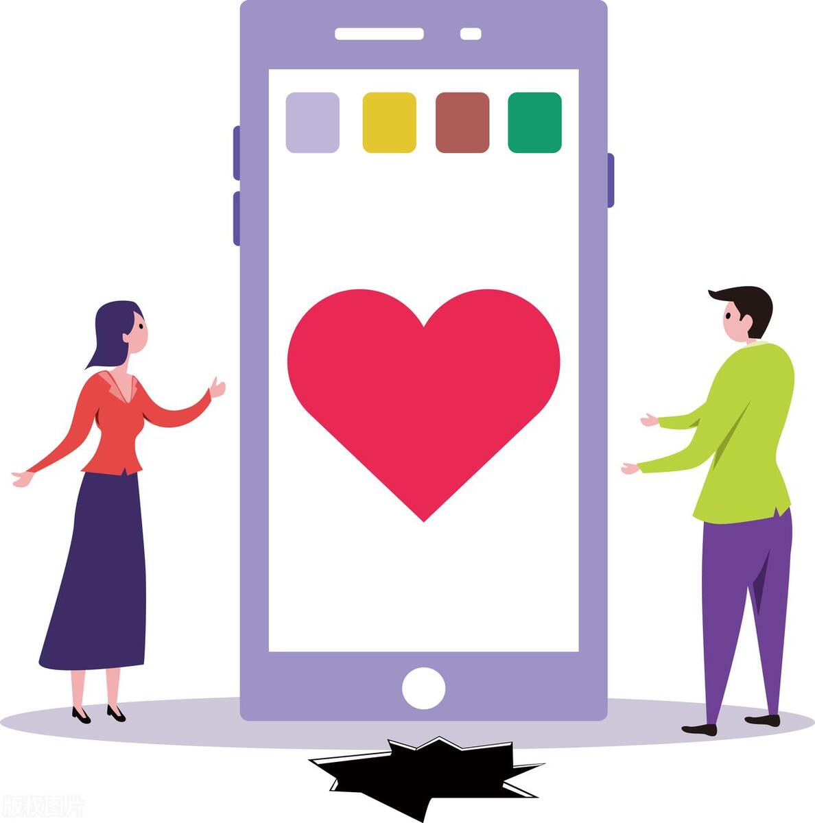 奇闻录,奇闻之录