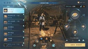 网易开发一个游戏要多少钱,网易开发的游戏都有哪些