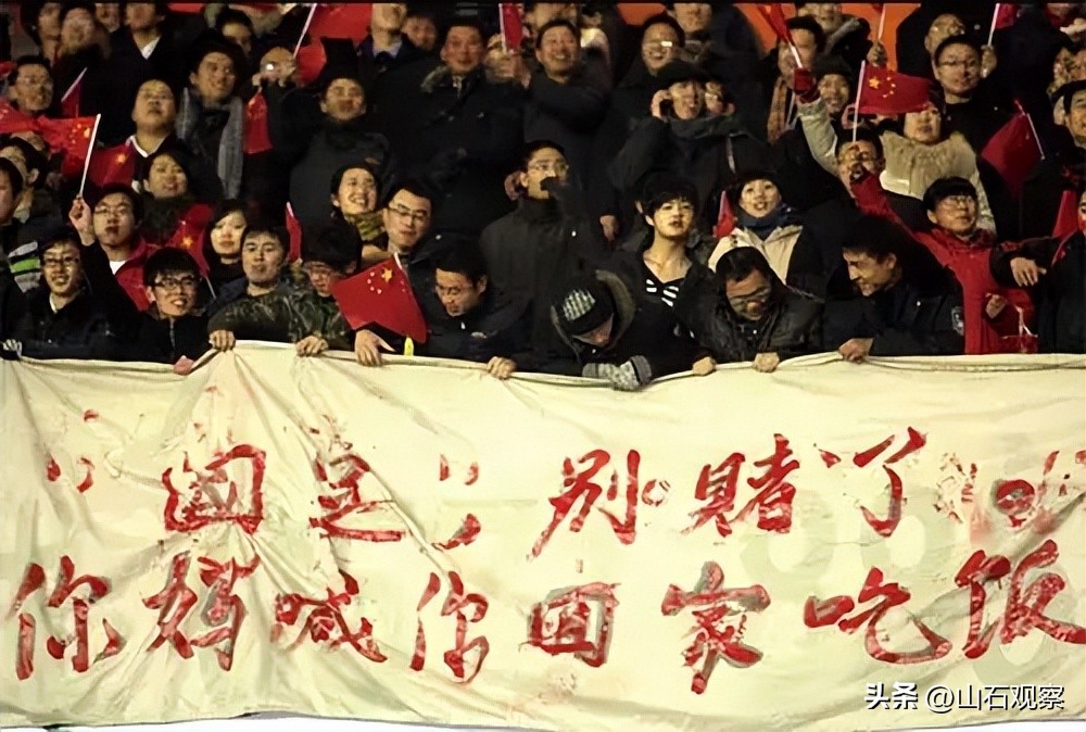 泾川文汇最后点球违例,足协杯泾川文汇淘汰国安