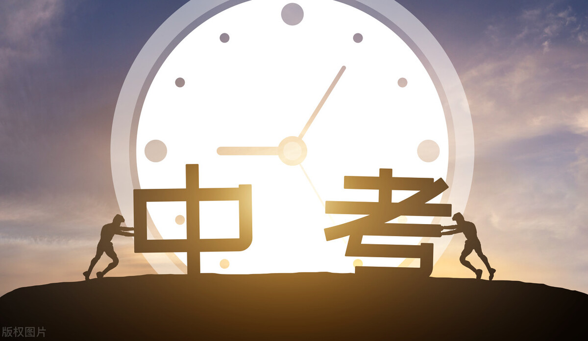 钢铁是怎样炼成的中考阅读,2021中考名著考钢铁是怎样炼成的