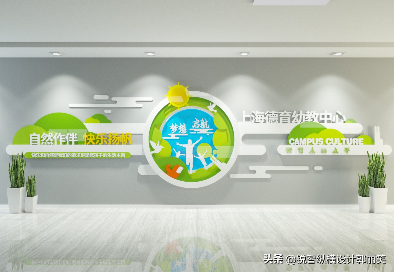 公司大门入口设计效果,公司形象墙有门设计方案