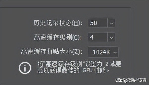 暂存盘已满怎么办打不开ps,ps暂存盘已满是什么意思