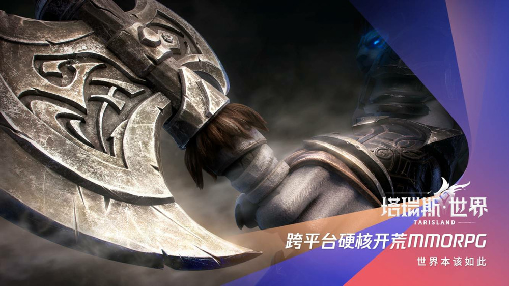 spark游戏腾讯啥时候发布,腾讯2022年新游戏spark