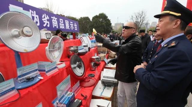 买到假冒伪劣的商品怎么维权,买到假货如何维护自己的合法权益