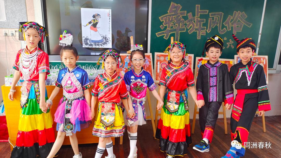 首届56个民族服饰创意大赛,五十六个民族服饰展介绍