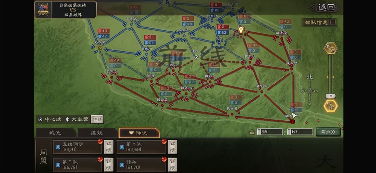 靠桌游预测了海湾战争的结局？“兵棋”与游戏的边界在哪里