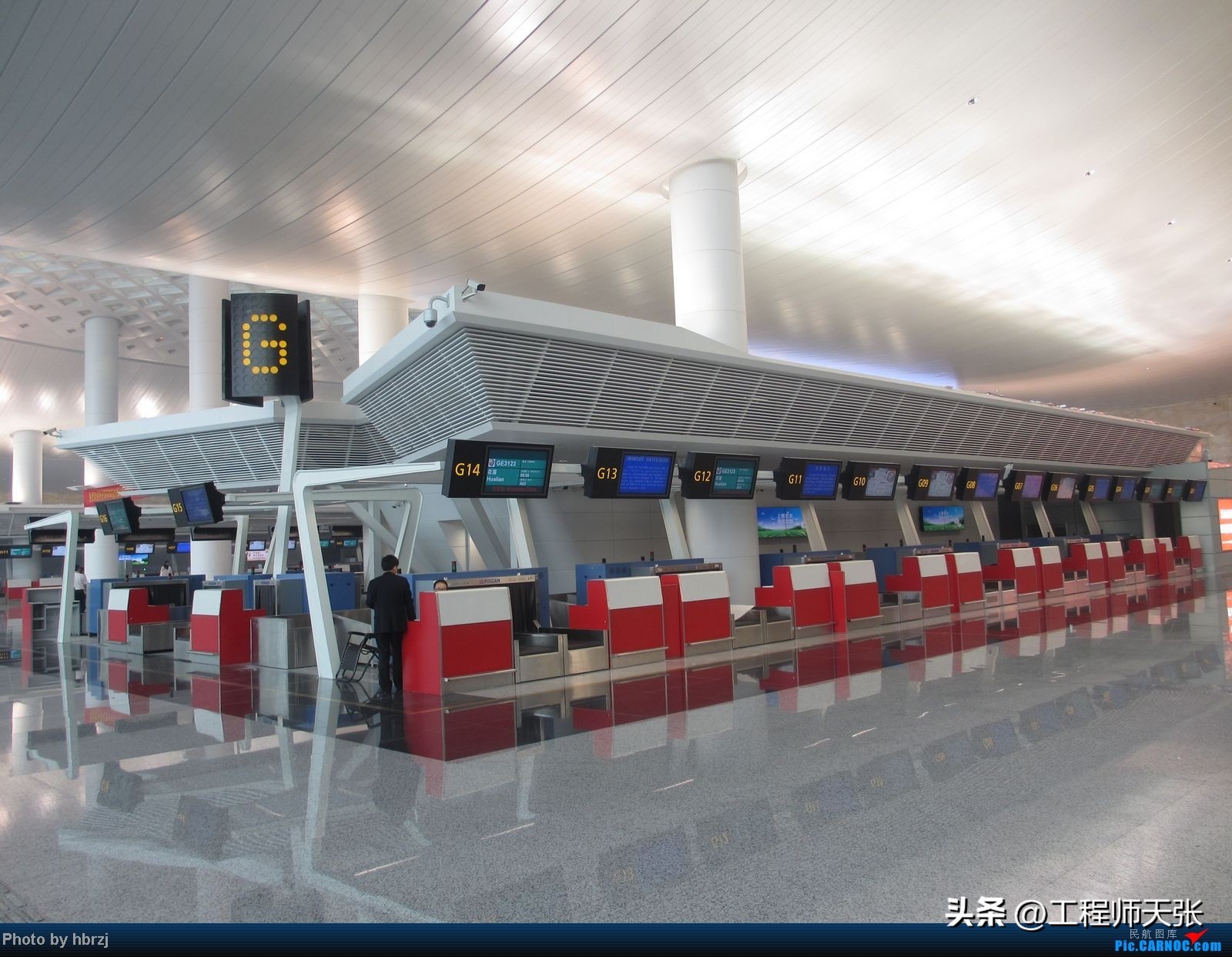 杭州萧山机场内浓烟滚滚,官方回应萧山机场现浓烟