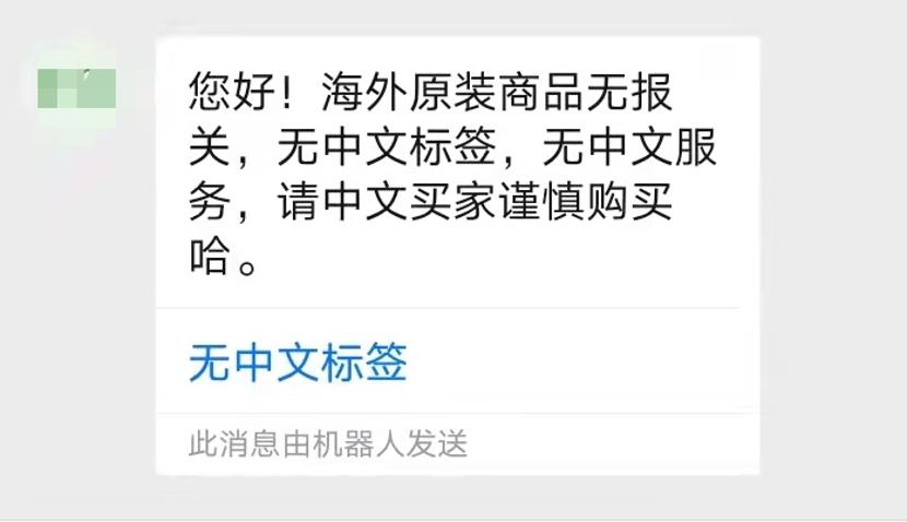 美白化妆品汞超标曝光,揭秘护肤黑幕纪录片