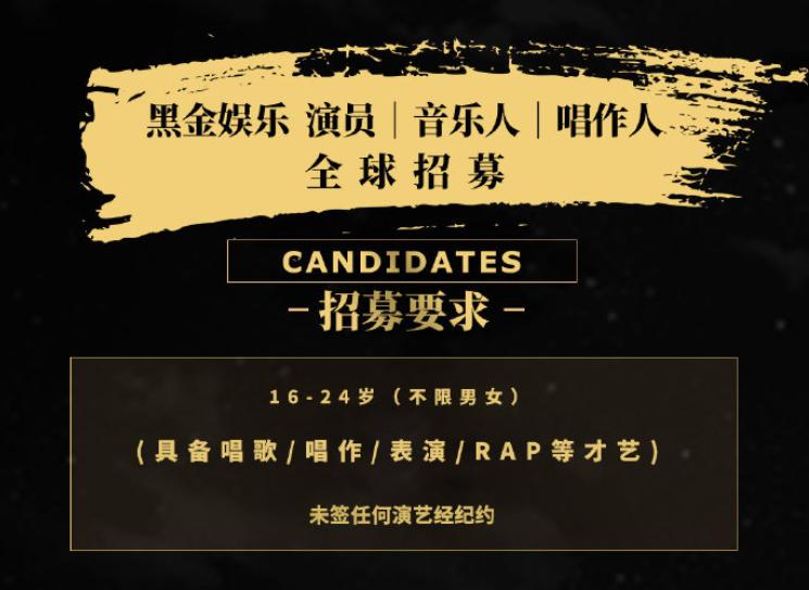 比起邓伦的1.06亿，偶像公司穷得格格不入？