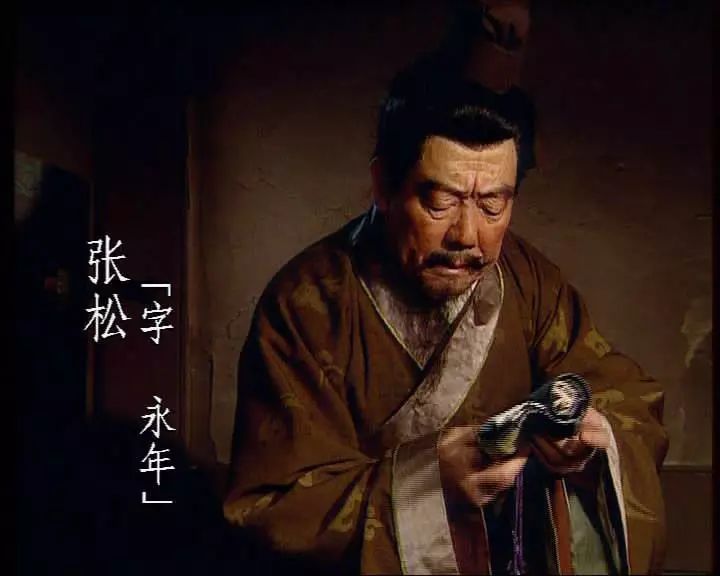 为什么曹操不嫌弃庞统长得丑,曹操为什么要羞辱张松