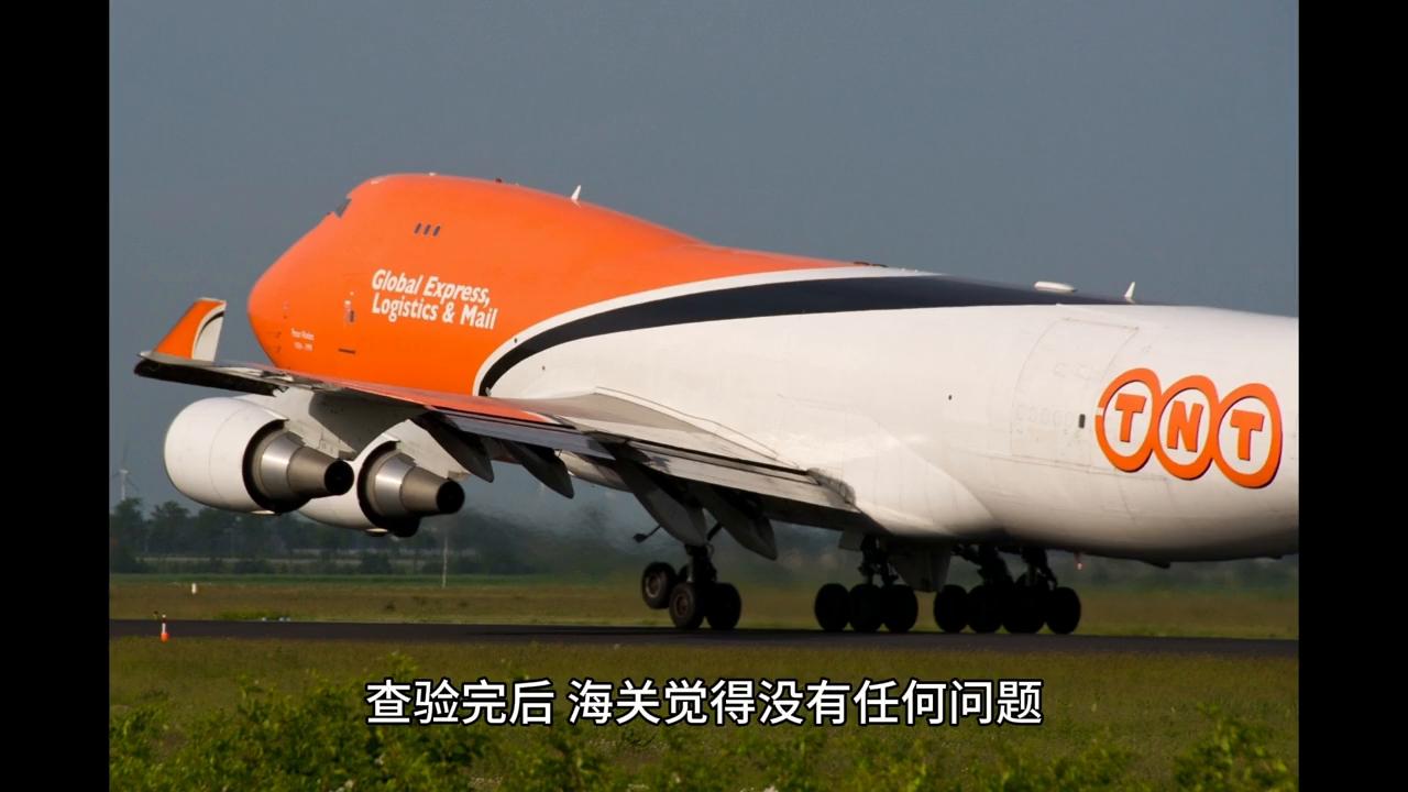 报关流程操作步骤有哪些,报关公司报关流程