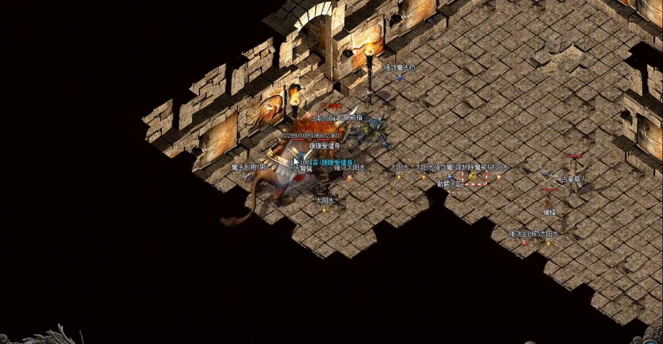 热血传奇十大必杀boss,热血传奇打boss