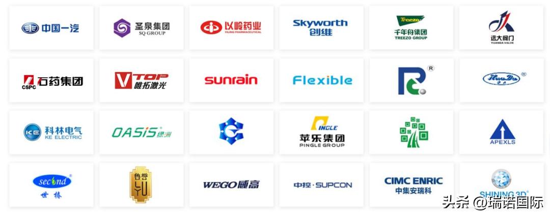 瑞诺为「创维光伏」赋能，为全球生态治理贡献力量