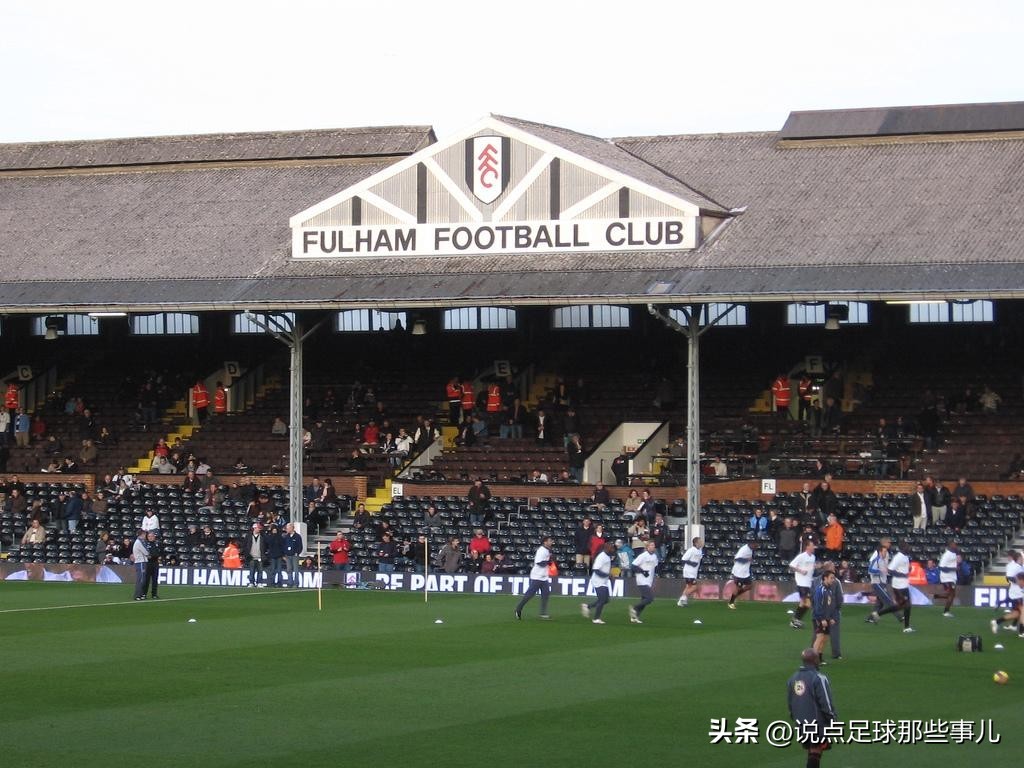 2023至2024英超20支球队巡礼,2019-2020英超巡礼