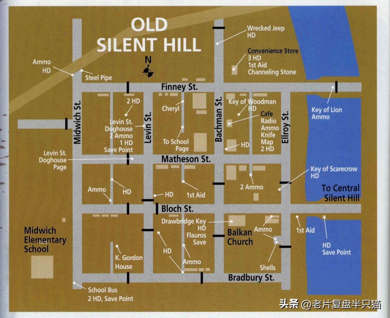 寂静岭游戏系列的编年史,寂静岭完整编年史