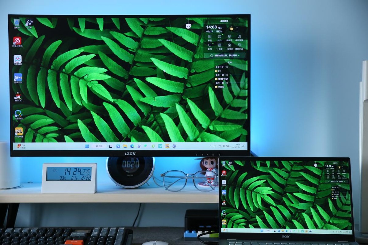 27寸1080p240hzips显示器,不漏光2k显示器
