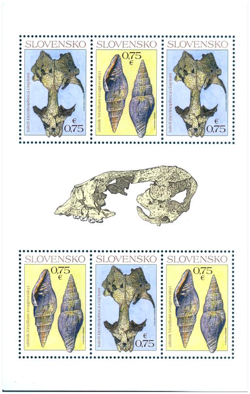 斯洛伐克邮票2018,捷克斯洛伐克15周年邮票现在价格