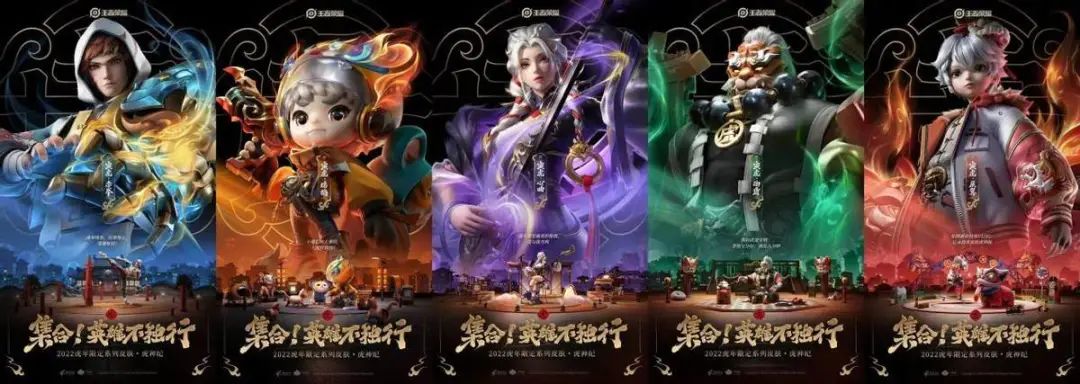 王者荣耀能赚最多金币的模式,王者荣耀真的能赚钱