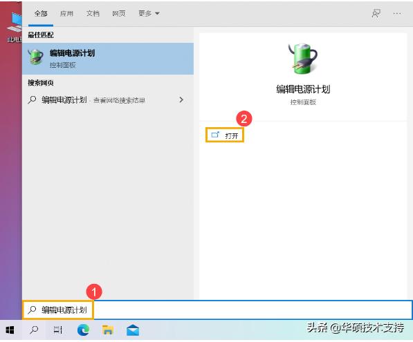 睡眠模式不能唤醒,计算机睡眠模式唤醒不了