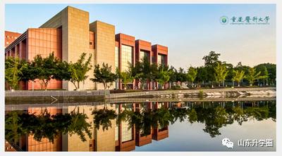 山东高考志愿填报最好专业,山东高考志愿填报专业及录取