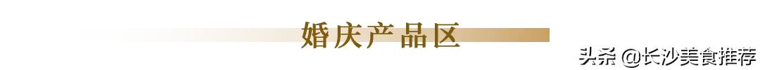 梦洁高端床品官网,梦洁床品旗舰店