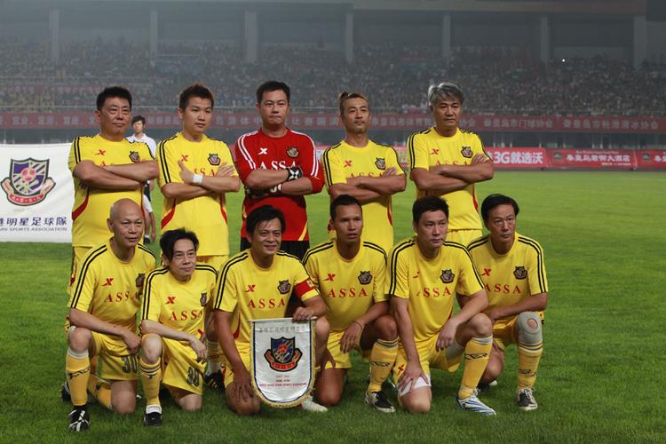 今日足球进球数6串一推荐,今日足球比分扫盘大数据