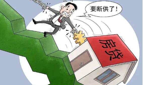 楼盘停工烂尾按揭房贷能不能不还,楼盘烂尾业主可以不还贷吗