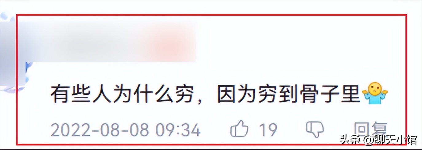 旧电脑不要了想扔掉,旧电脑不要了什么要保留