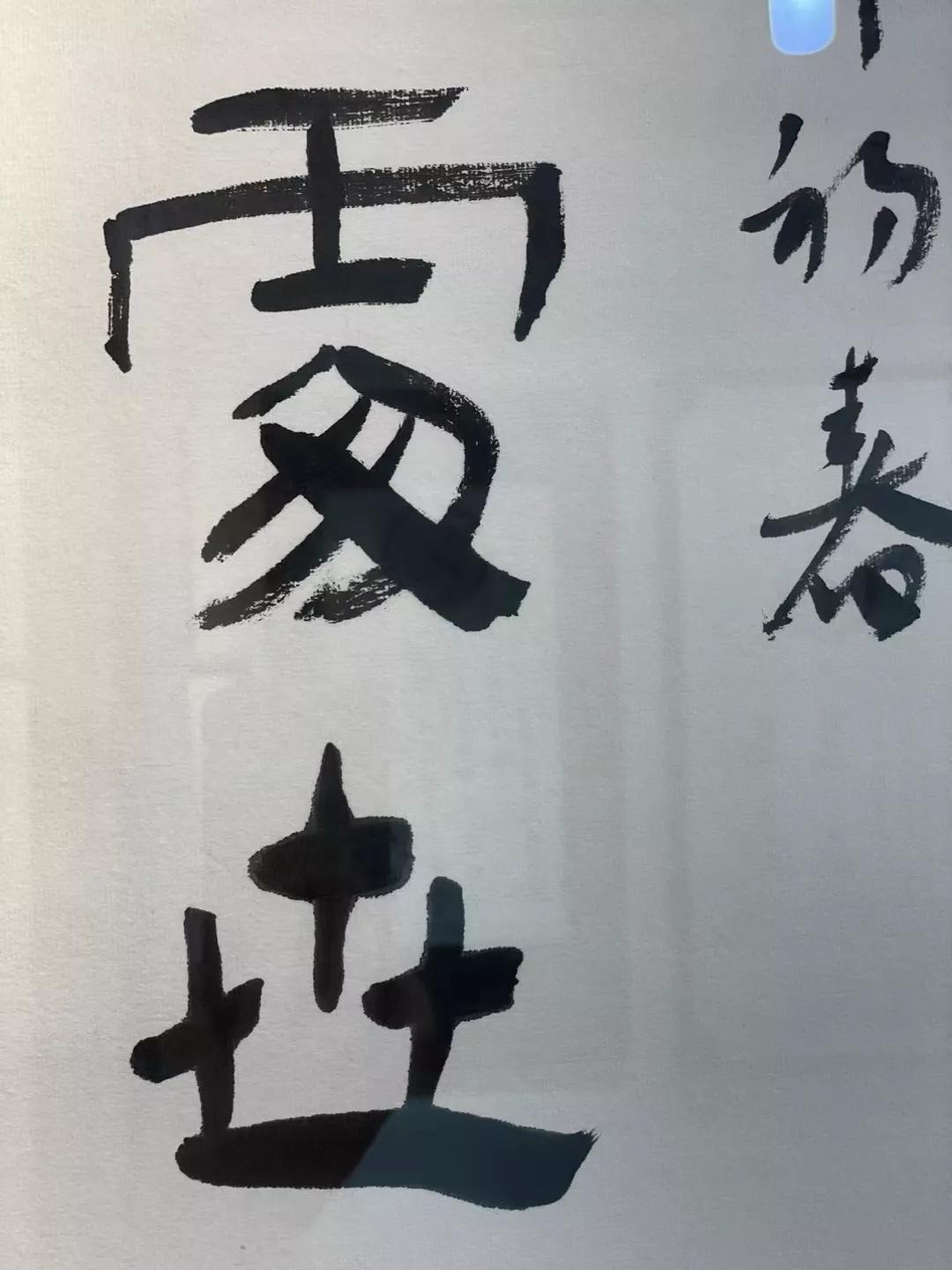 吴振锋｜我所认识的贾平凹