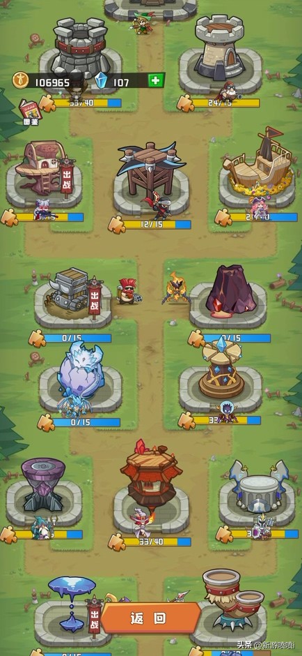 适合上班摸鱼的挂机游戏,无氪金挂机游戏