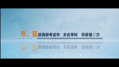 深圳市布吉高级中学2018,深圳龙岗布吉高级中学2021