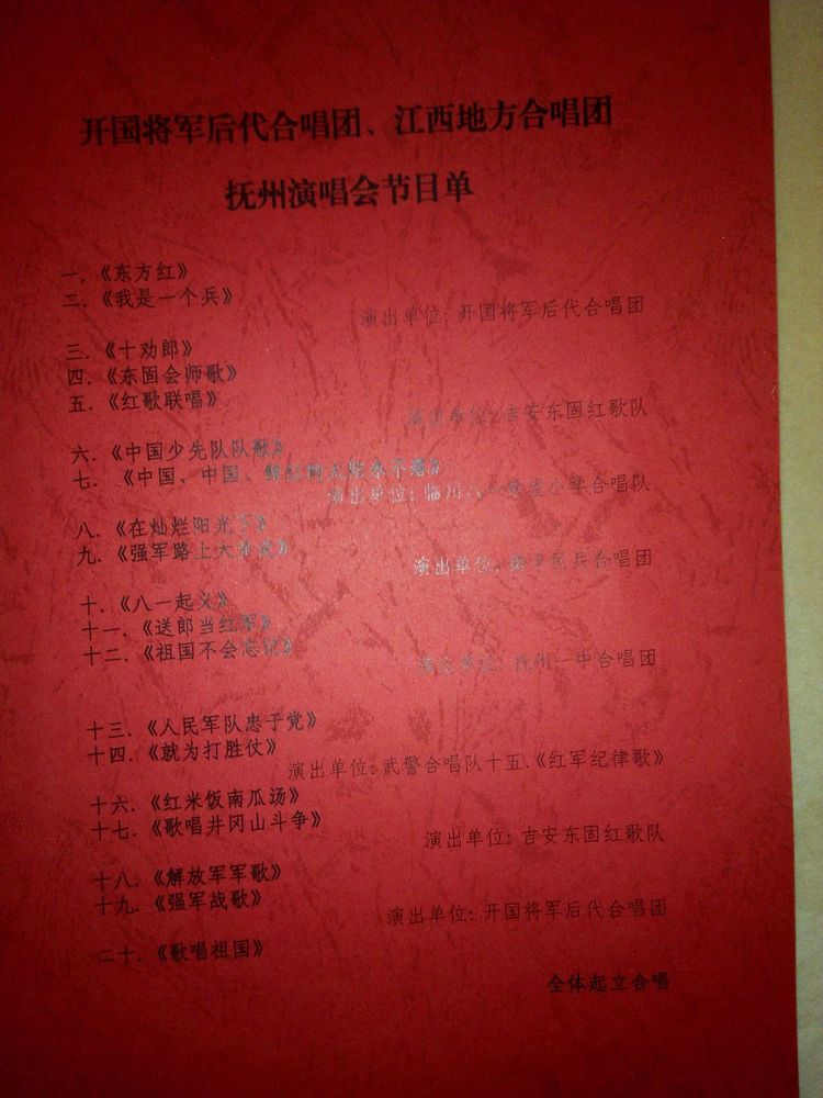 姊崇悊鍘嗗彶鑴夌粶杩藉鏂囧寲鏍硅剦,姊崇悊鍘嗗彶鑴夌粶