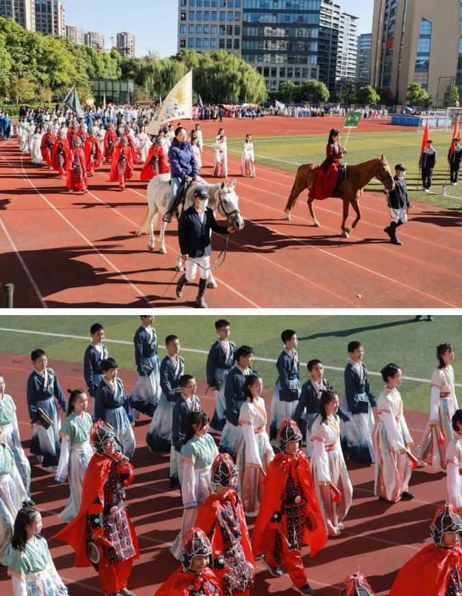 传宋韵千载文明润“养”，承百年风华强国守“正”——杭州中学第28届校运动会开幕式