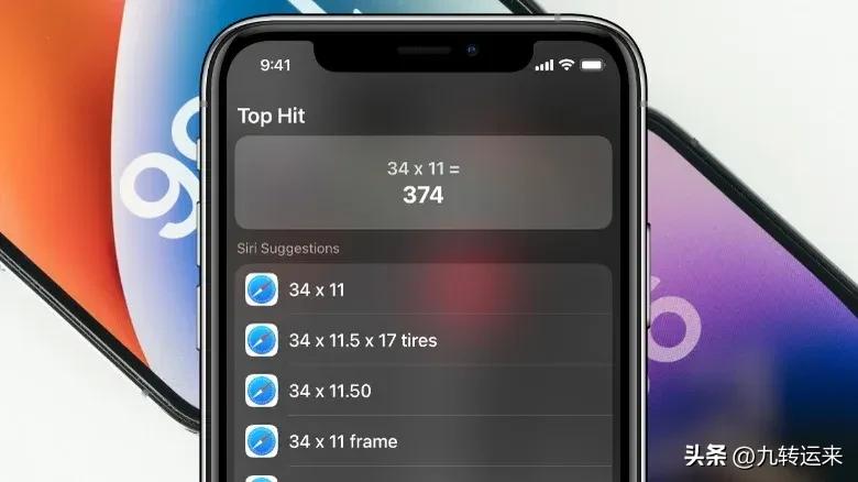 苹果手机的隐藏功能游戏,iphone最实用游戏功能