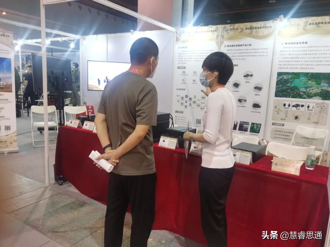 两大展会将亮相国家会展中心,2024双智博览会