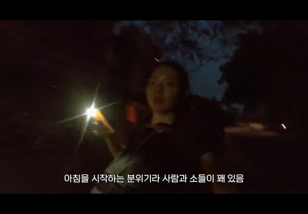 韩国女子在印度被跟踪,韩国女游客在印度遭男子尾随