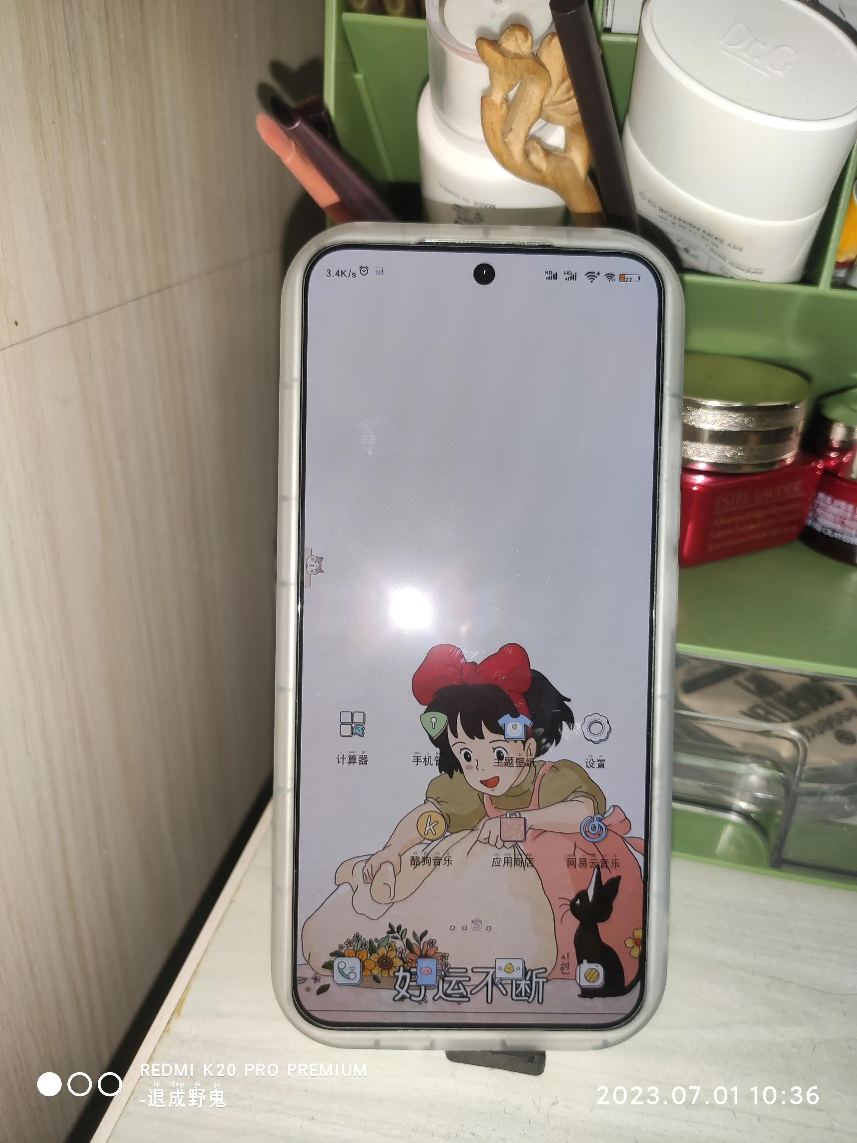 小米13ultra手机壳,小米13手机壳克莱因蓝