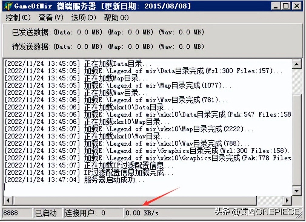 传奇微端打不开怎么办,传奇微端不加载
